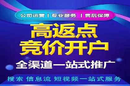 微信信息流广告的优化与持续改进方向
